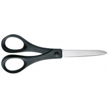 Fiskars Essential Papírvágó olló 18 cm, fekete 1023818