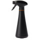 Fiskars Szobai vízpermetező 0,3l 1071306