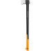 Fiskars X-series X36 (L) Hasítófejsze 1069109