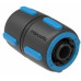 FISKARS Tömlőtoldó, 13-15 mm (1/2-5/8”) 1027064