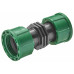 GARDENA Szelepdoboz-összekötő, 1" - 1" 2758-20