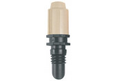 GARDENA Micro-Drip-System Ködfúvóka ( 5 db) 1371-29