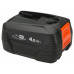 Gardena P4A PBA 18V/72, 4,0 Ah Akkumulátor 14905-20