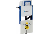 Geberit Kombifix fali WC szerelőelem, 108 cm, Sigma 12 cm-es öblítőtartállyal 110.367.00.5