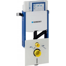 Geberit Kombifix WC-tartály szagelszívási lehetőséggel UP 320 H108 cm, 110.367.00.5