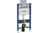 Geberit Duofix fali WC szerelőelem, 98 cm, falsík alatti öblítőtartállyal 111.030.00.1