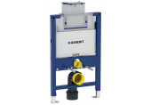 Geberit Duofix WC tartály szerelőkeret Omega tartállyal, 82 cm 111.003.00.1