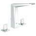 GROHE Allure Brilliant 3 lyukas mosdócsaptelep, M, króm 20344000