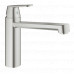 GROHE Eurosmart Cosmopolitan egykaros mosogatócsap, szuperacél 30193DC0