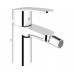 GROHE Eurostyle Cosmopolitan egykaros bidécsaptelep, S, króm 33565002