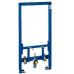 GROHE Rapid SL szerelőkeret bidéhez 38545000