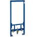 GROHE Rapid SL szerelőkeret bidéhez 38553001