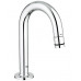 GROHE univerzális kifolyószelep, króm 20201000