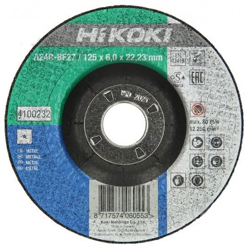 HiKOKI 4100232 Vágótárcsa 125x22,2x6mm
