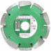 HiKOKI 4100298 Gyémánt vágótárcsa 125x22,2x7mm, két soros