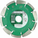 HiKOKI 4100299 Gyémánttárcsa (háromsoros) 125x22,2mm