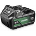 HiKOKI BSL1850MA Akkumulátor (18V/5,0Ah) 378683