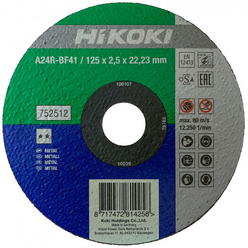HiKOKI 752512 Vágókorong fém (süllyesztett) 125x22,23x2,5mm