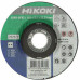 HiKOKI 752522 Vágókorong fém (süllyesztett) 125x22,23x2,5mm