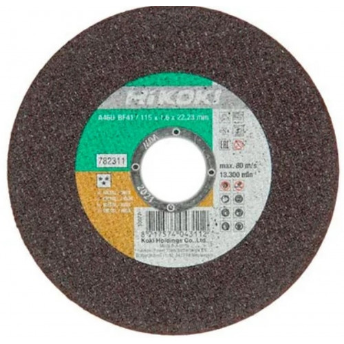 HiKOKI 782312 Vágótárcsa inox 125x22,23x1,6mm