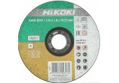 HIKOKI 782317 Disque de coupe pour acier inoxydable et métal 125x22,23x1,6 mm