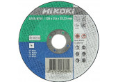 HiKOKI 4100202 Fém vágótárcsa 125x22,23x2,5mm