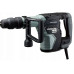HiKOKI (Hitachi) H45ME Vésőkalapács SDS-MAX 1150 W