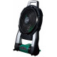 HiKOKI UF18DSAL L0Z Akkumulátoros ventilátor 14,4 – 18V