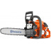 Husqvarna 130 Benzines láncfűrész (1,5kW/35cm) 9671084-01