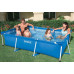 INTEX Rectangular Frame Pool csővázas medence, 260 x 160 x 65 cm 28271NP