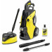 Kärcher K 7 Power Flex Home magasnyomású mosó (600 l/óra/180 bar) 1.317-302.0