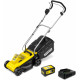 Kärcher LMO 2-18 Battery Akkus fűnyíró (32cm/18V/5,0Ah) 1.445-401.0