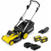 KÄRCHER LMO 5-18 Dual Battery Set Akkus fűnyíró (41cm/36V/2x5.0Ah) 1.445-431.0