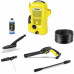 Kärcher K 2 Universal Edition Car magasnyomású mosó (360 l/h/110 bar) 1.673-004.0