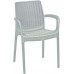 KETER BALI MONO műanyag kartámaszos kerti szék, fehér 230669 (17190206)