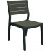 KETER HARMONY műanyag kerti szék, grafit/szürkésbarna 228460 (17201231)