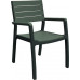 KETER HARMONY műanyag kartámaszos kerti szék, grafit/szürkésbarna 233852 (17201284)
