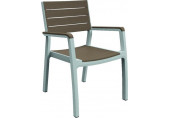 KETER HARMONY műanyag kartámaszos kerti szék, fehér/cappuccino 224478 (17201284)