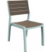 KETER HARMONY műanyag kerti szék, fehér/cappucino 230685 (17201231)