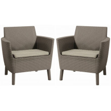 KETER SALEMO DUO műrattan kerti fotel, 2 db, cappuccino 244062 (17209040)
