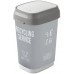 KIS DUAL SWING BIN STYLE S 10L HOME SERVICE Kosár 19x25x32cm