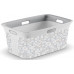 KIS CHIC BASKET MOSAIC 45L Szennyeskosár 59x39x27cm