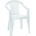 CURVER SICILIA kartámaszos műanyag kerti szék, fehér 137185 (17180048)