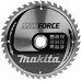 Makita B-08523 Makforce körfűrészlap, 235x30mm 40Z