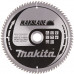 Makita B-32845 Makblade Körfűrészlap, 260x30mm 80Z = old B-09070