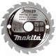 Makita B-33576 Specialized Körfűrészlap, 85x15mm 20Z