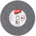 Makita B-51948 köszörűkorong A36P 205x19x15.88mm