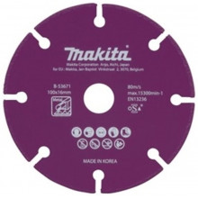 Makita B-53702 gyémánt vágótárcsa 180x1.6x22,23mm