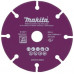 Makita B-53702 gyémánt vágótárcsa 180x1.6x22,23mm