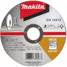 Makita B-64587 Vágótárcsa inoxhoz és normál acélhoz 115mm